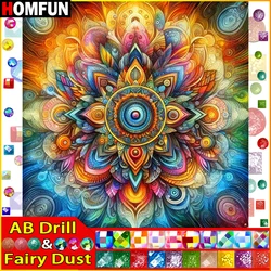 HOMFUN Fairy Dust AB Diamond Painting
