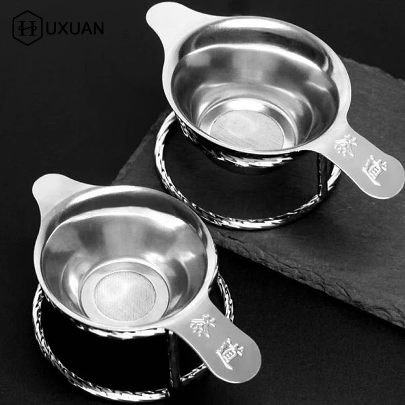 【W】Tea Strainer 304 Stainless Steel, Teapot Teacup Filter, Reusable Tea Infuser, Chinese Teaware Accessories, Kitchen Tools