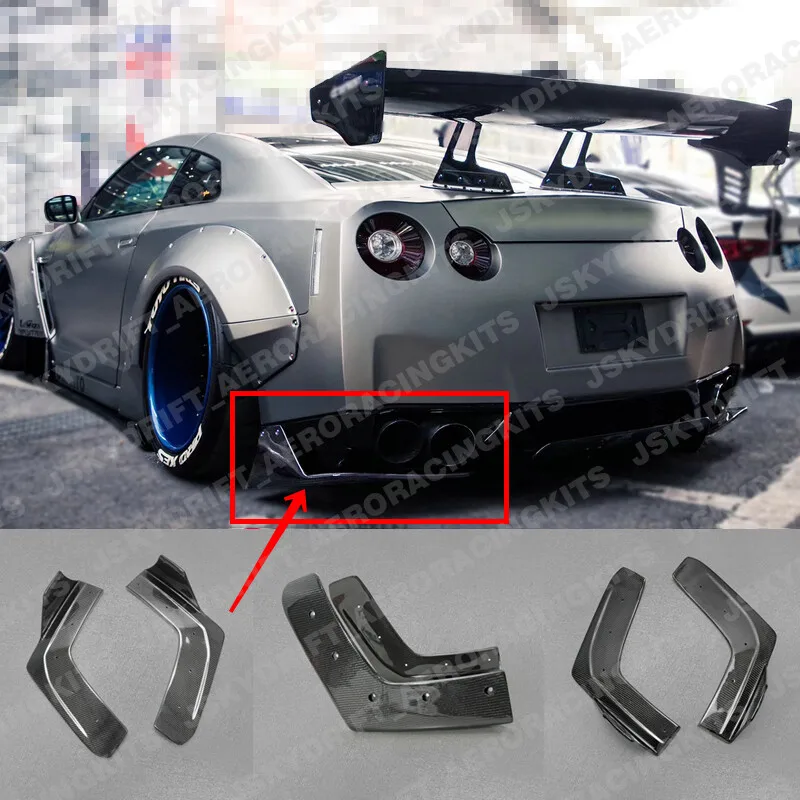 

For Nissan GTR R35 09-16 Carbon Fiber Rear Bumper Spat Addon Splitter 2pcs Trim