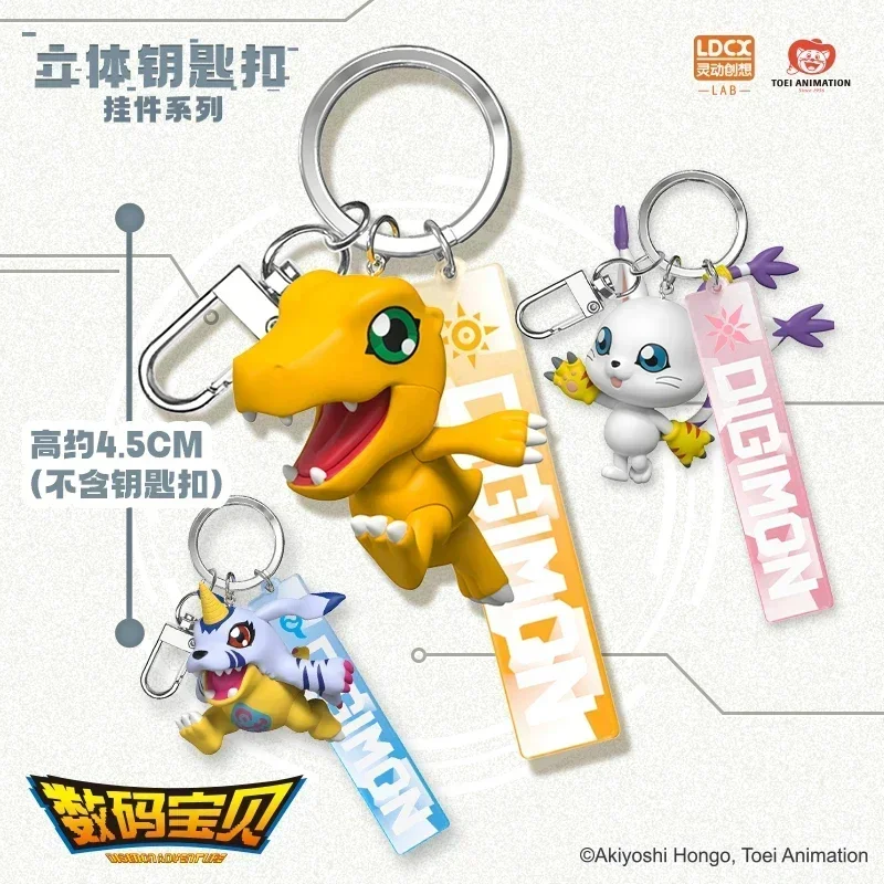 NEW Digimon Adventure Animation pendant Cute cartoon In shelf Anime Figures nuovissimi ricordi d\'infanzia genuini