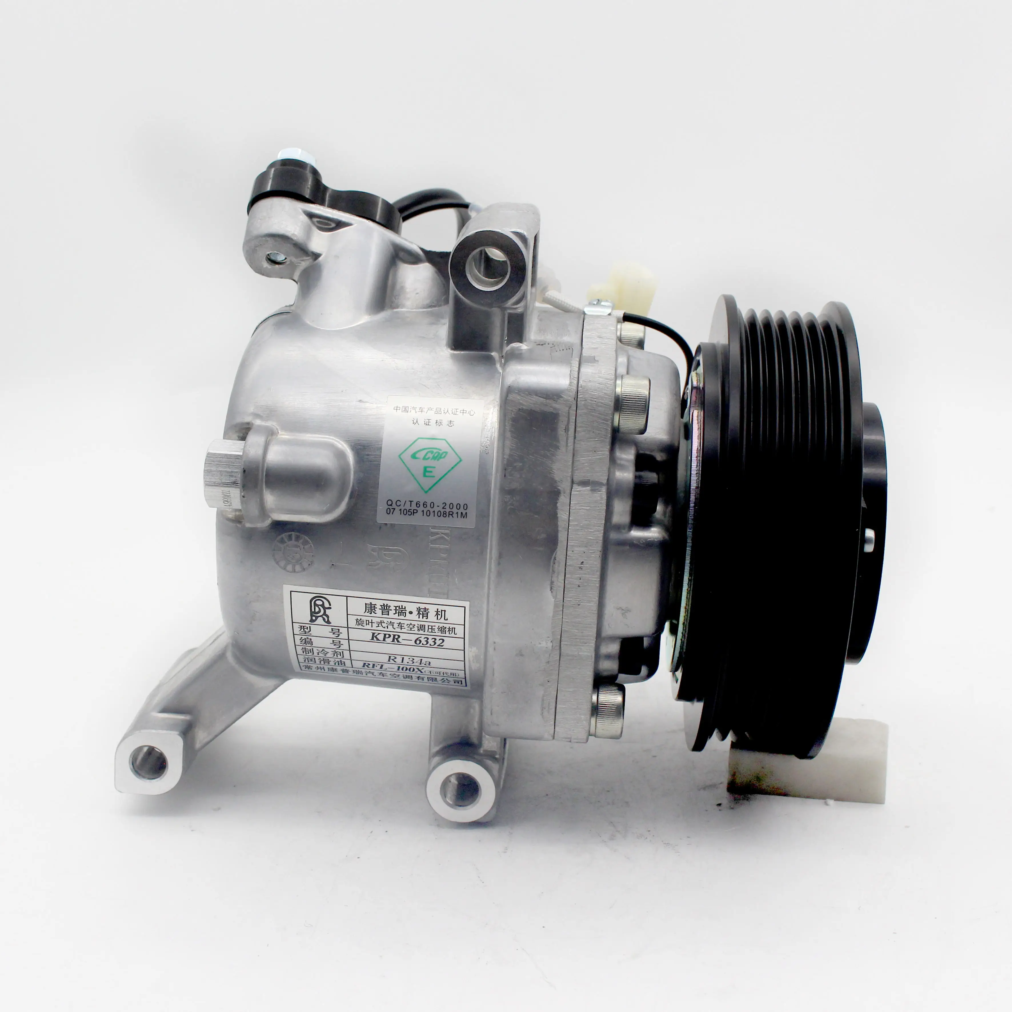 لتيريوس راش، KPR-6332 ضاغط 12 فولت سيارة هوائية OEM 447160-2270 مكيف ضاغط تيار متردد تلقائي/