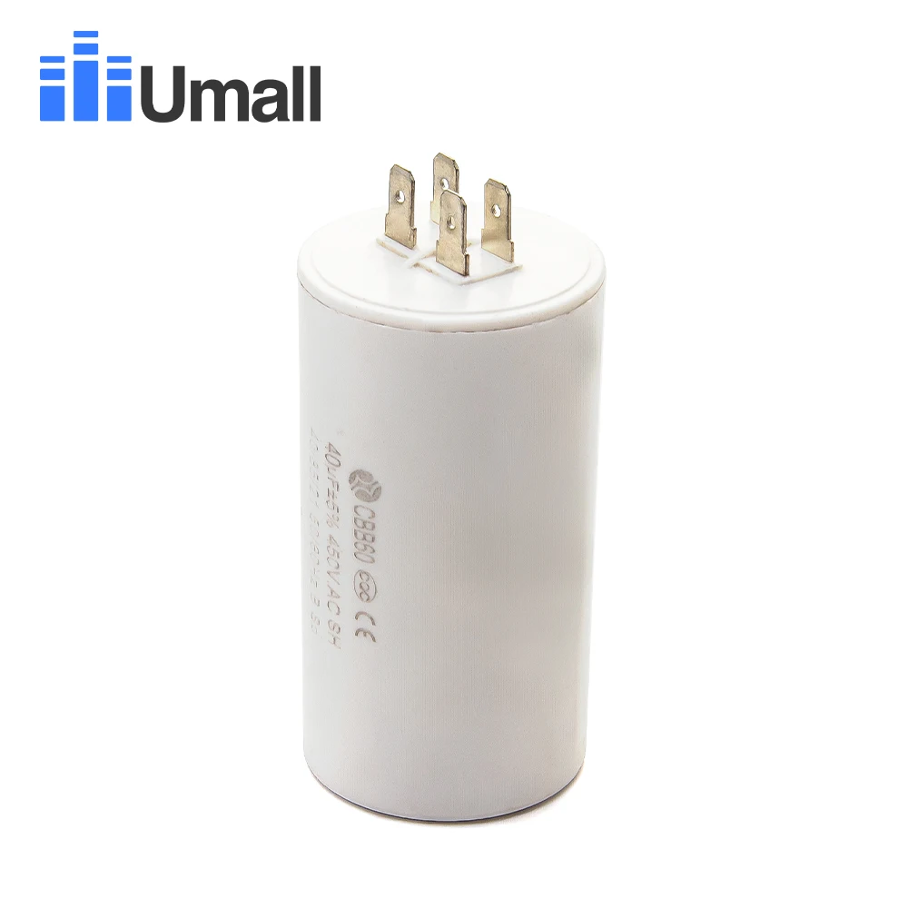 CBB60 450V 40 فائق التوهج تشغيل موتور ابدأ مكثف أربعة 4 دبابيس ل غسالة مكيفات الهواء #2