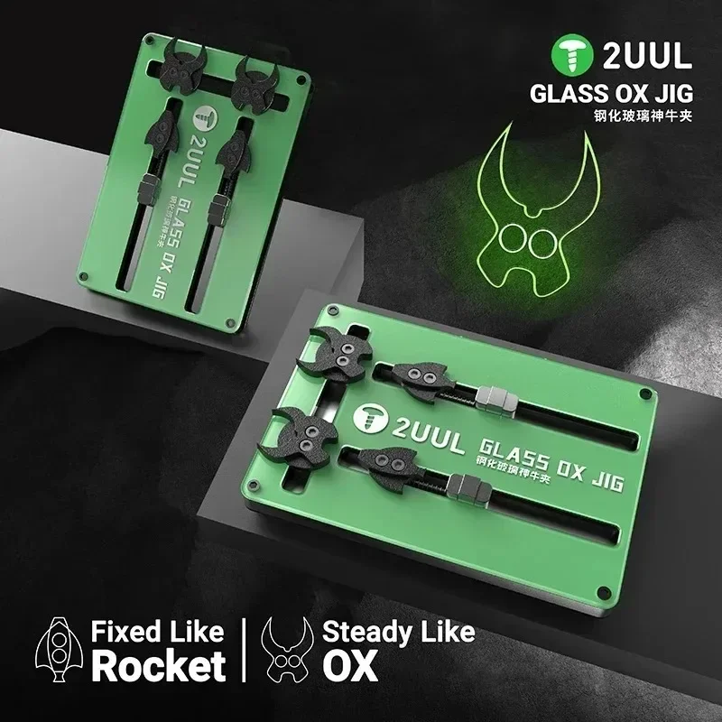 2UUL BH21 GLASS OX JIG Универсальный зажим из закаленного стекла для ремонта мобильных телефонов PCB, материнская плата, процессор IC, сварочный зажим, инструмент