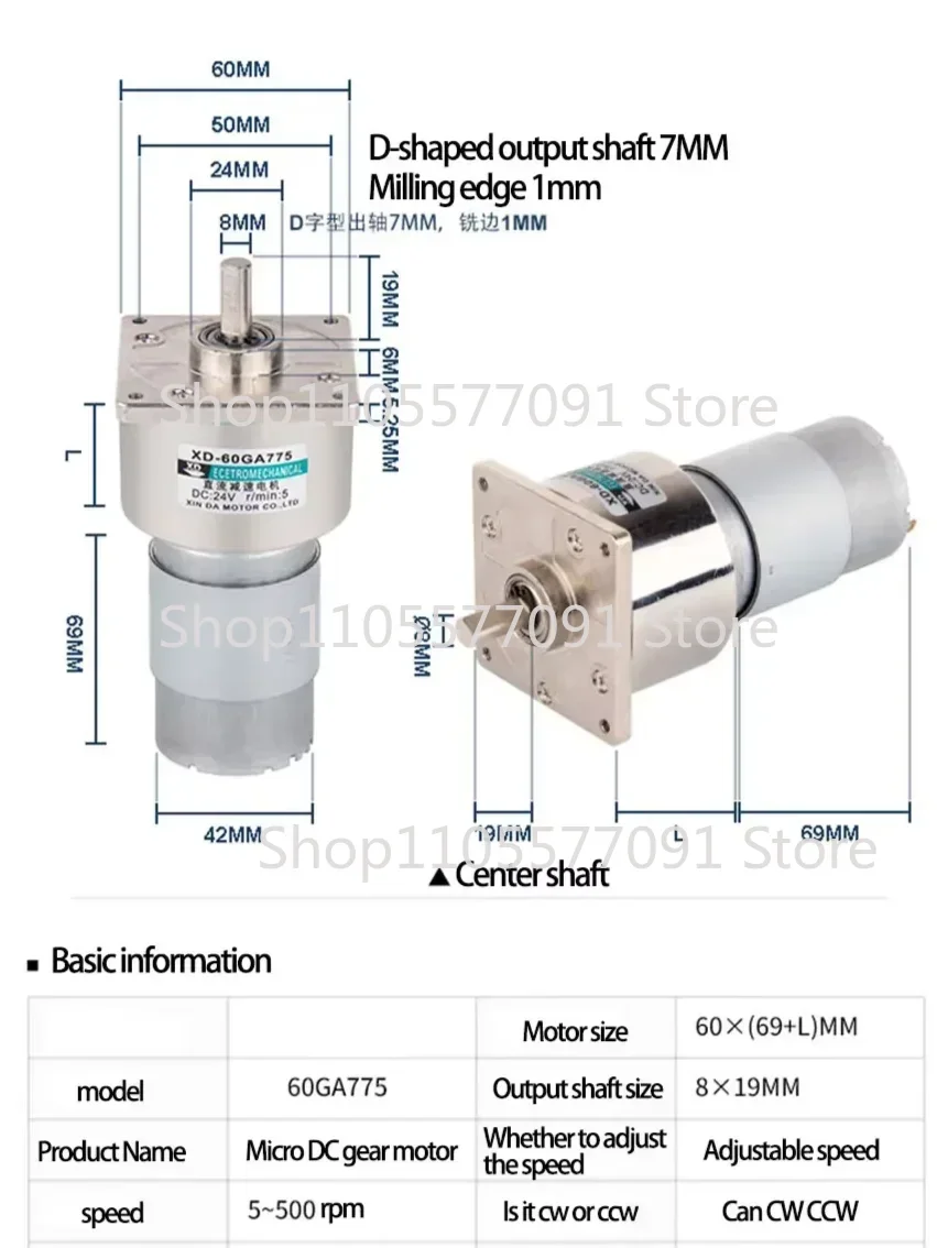 New 35W DC Gear Motor 12V/24V Micro Motor 5rpm-600rpm High Torque Adjustable Speed Reversible Motor
