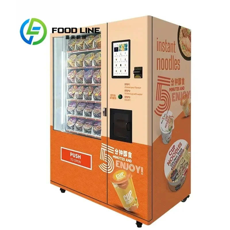 Integrated Hot Wate…