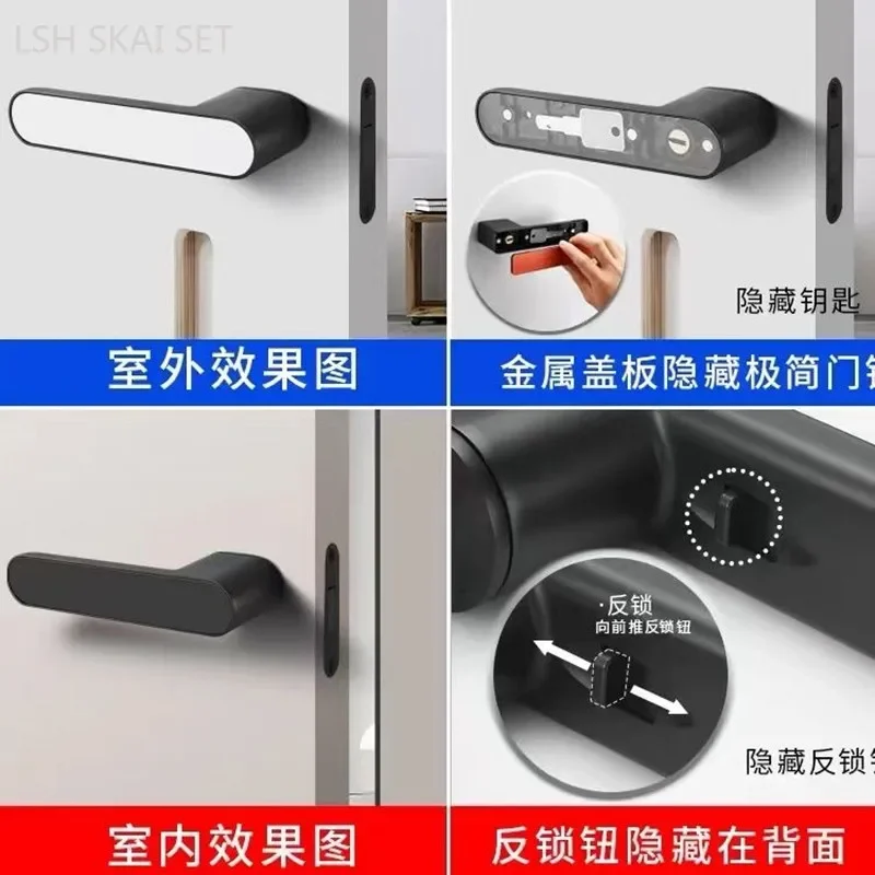 Zinc Alloy Hidden Keyhole Magnetic Door Lock High Quality Security Bedroom Door Lock Double Handle Mute Hardware Lockset