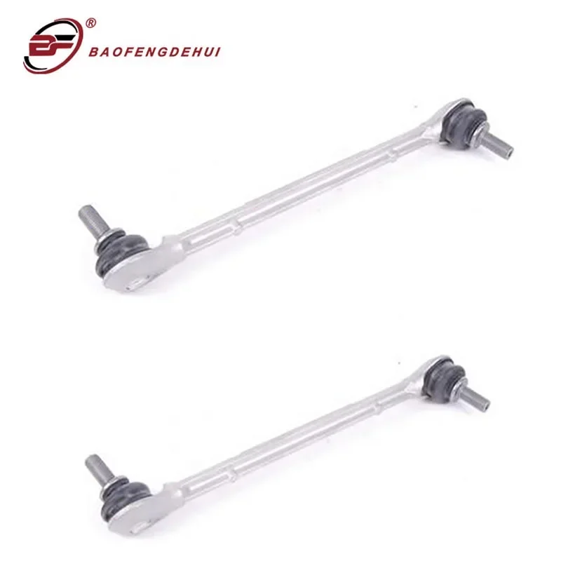 2PCS Left Right 2463200689 2463200089 Front Stabilizer Bar Link Rod Strut For Mercede W246 W117 W156 B200 A200 CLA200 GLA200