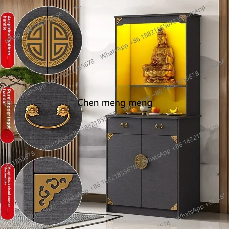 z183 Buddha Shrine Cabinet God of Wealth Altar Incense Table Home Use Small Modern Light Luxury Shrine Altar