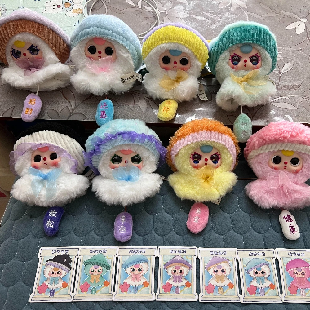 

Baby Three Sunny Doll Blind Box Kawaii Surprise Bag Pendant Mystery Box Keychain Cute Anime Doll Desktop Ornament Action Figure