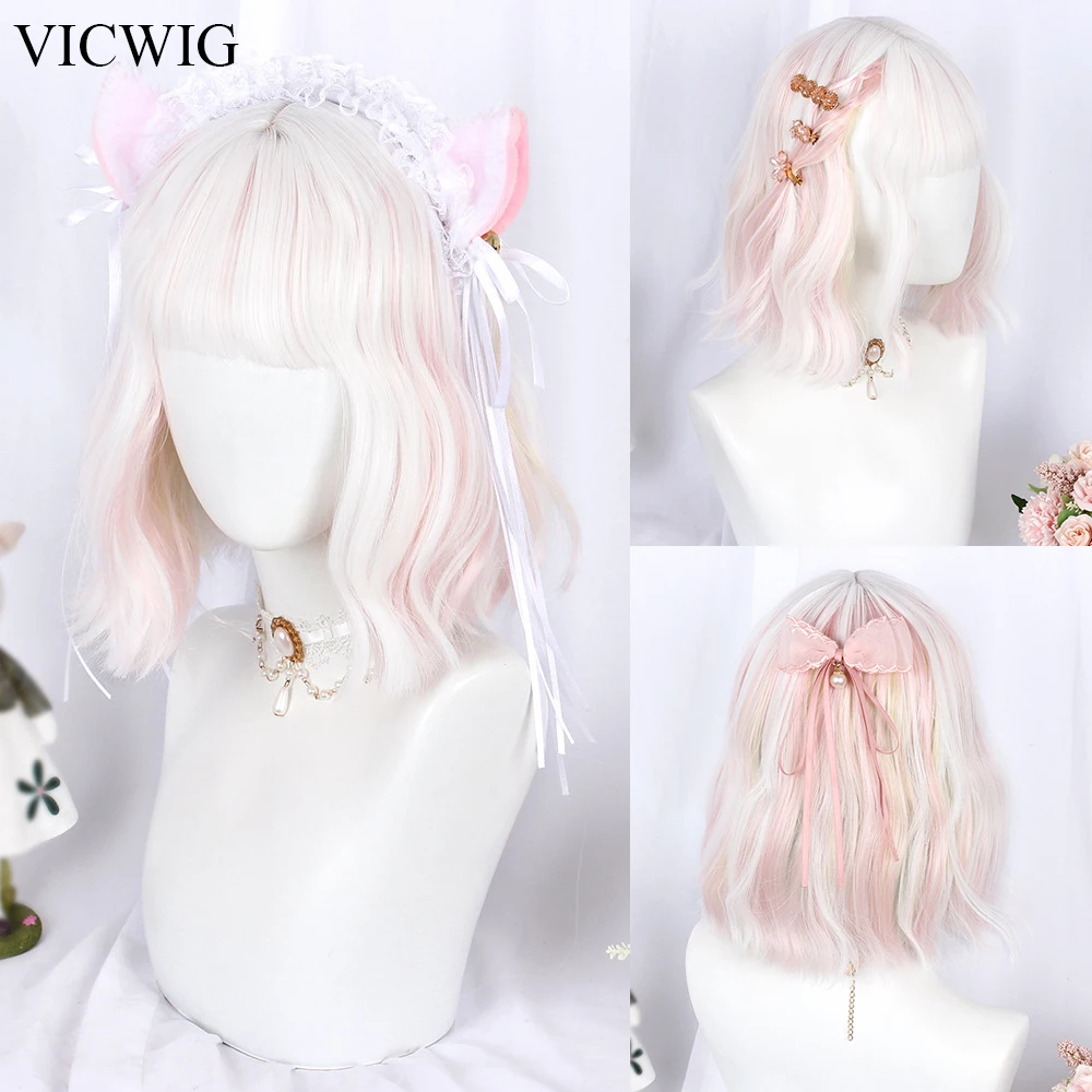 

VICWIG Wavy Curly Short Wig Synthetic Lolita White Pink Mixed Ombre Women Cosplay Hair Wig for Daily Party