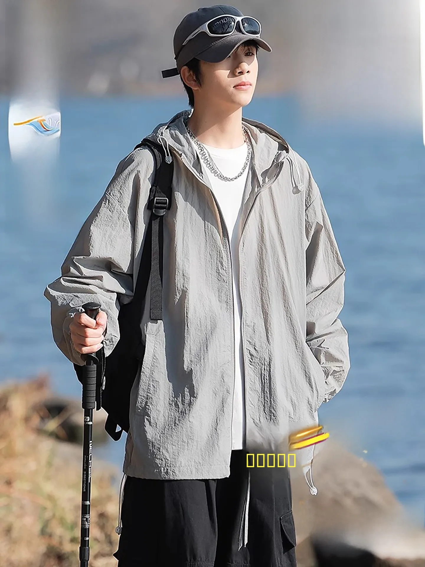 

Lightweight Breathable UV Protection Ice Silk Jaet Outdoor Fiing Clothes Men's Summer New Sle TUCANO Wooden Du Coat