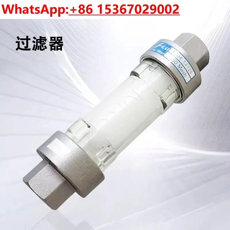 Filter KBH/F-LG/F-L… - image