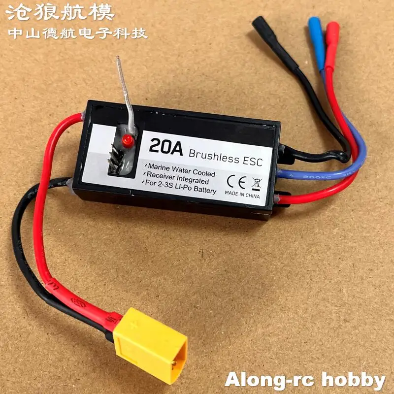 60A 40A 20A กันน้ำแบบไม่มีแปรงถ่านสำหรับเรือบังคับวิทยุพร้อมระบบระบายความร้อนด้วยน้ำ V798-3 V798-4 V792-2แรงดัน797-3 798-4P SR85