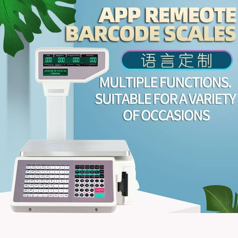 30KG Electronic Scale English Version of Electronic Scale Barcode Label Printing  Adhesive Label Scale
