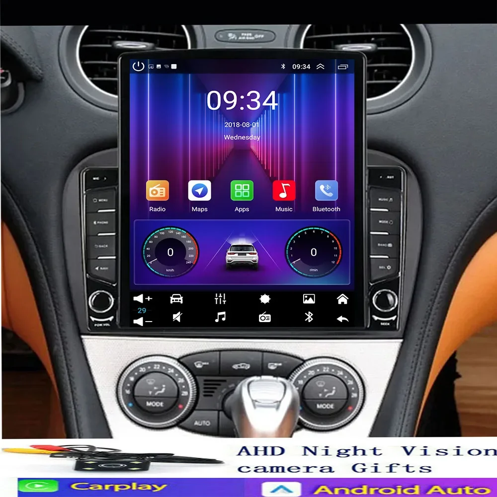 For Mercedes Benz S… - image