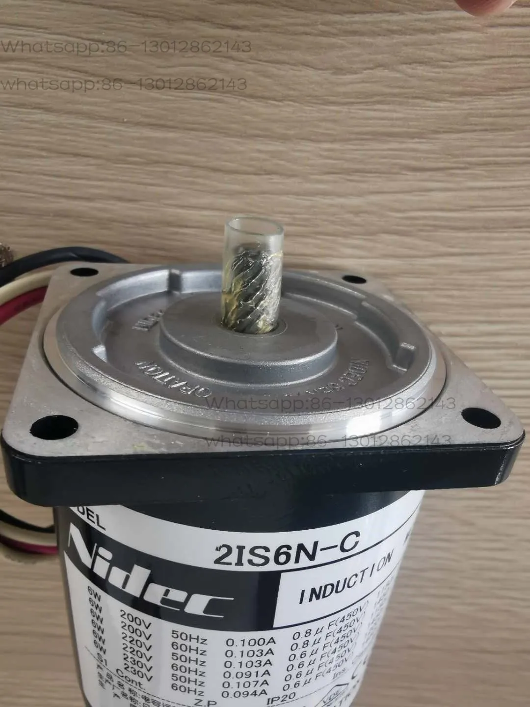 Redutor de engrenagem NIDEC (SERVO) 2S90N 2IS6N-C