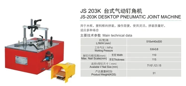 cross-border Wood Plastic Frame Manual Corner Cutting And Joining Machine Tool