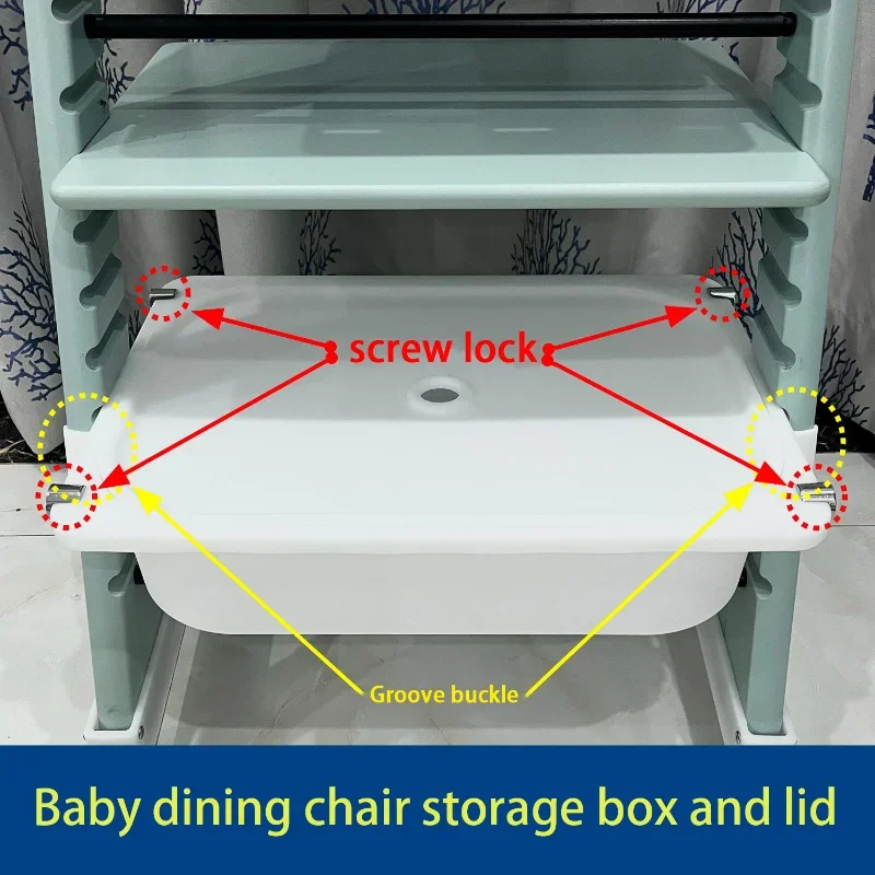 Baby Eating Chair Storage Box with Lid Portable Organizer Boxes Large Plastic Drawers Tray Home Dining Chairs Accessories