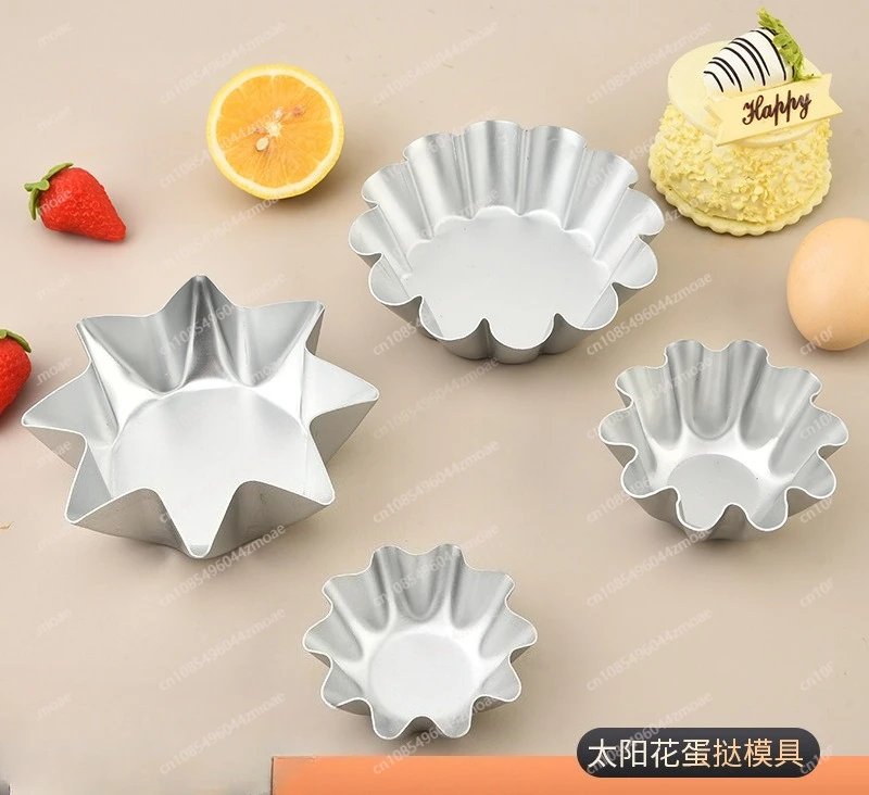 Sunflower egg tart mold deep star anise pudding cake mold baking mold jelly bread