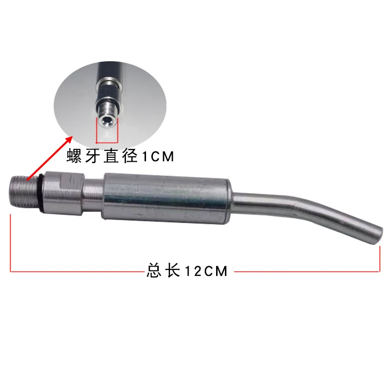 

Replacement Japanese NSK bearing tube nozzle Fit For Tornador Car Interior Cleaning Gun Air Blow-Dust Gun bearing Spare Part