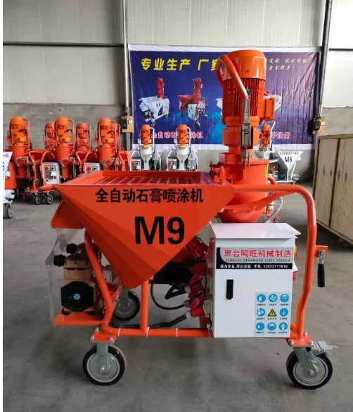 Macchina per spruzzatura di gesso per malta con pompa industriale per macchine edili completamente automatiche M9 Vendita calda