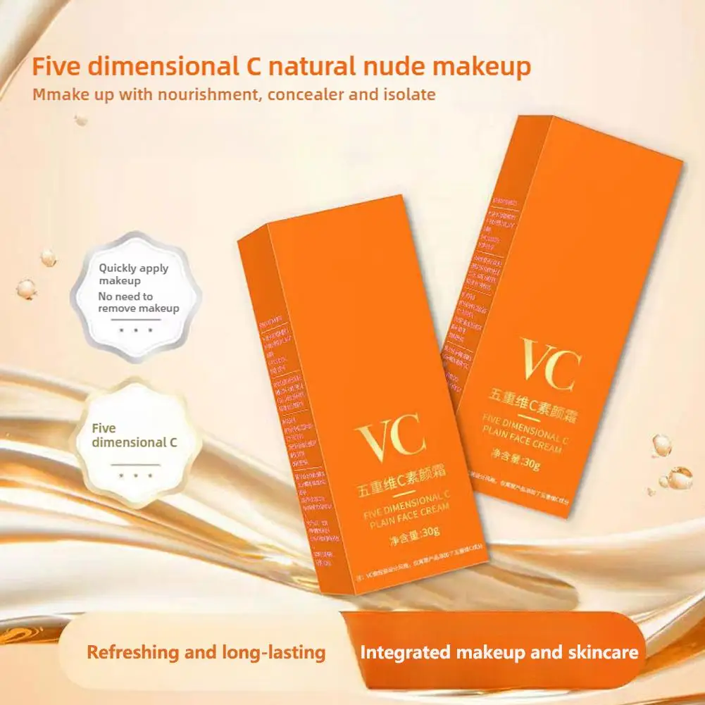 30 جرام فيتامين C كريم وجه تبييض VC لون البشرة حتى كريم مستحضرات التجميل ماكياج ترطيب الشيخوخة كسول ترطيب الجلد مكافحة الرعاية G5I1 #1