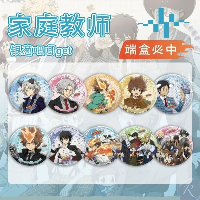Katekyo Hitman Reborn Merchand - Anime Merchandise Box Set recensione e prezzo