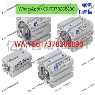 Gold Thin Cylinder MCJQ 11/12-40 Pre Cut Lengths - 5M 10M 15M 20M 25M 30M 35M 40M 50M 75M 100M - Electrical Connector