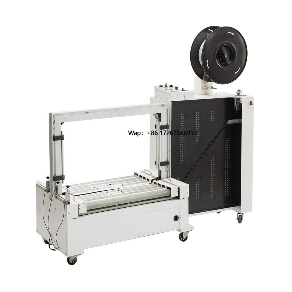 MH102B Low table baler with conveyor. Integrated conveyor line for efficient packaging flow.