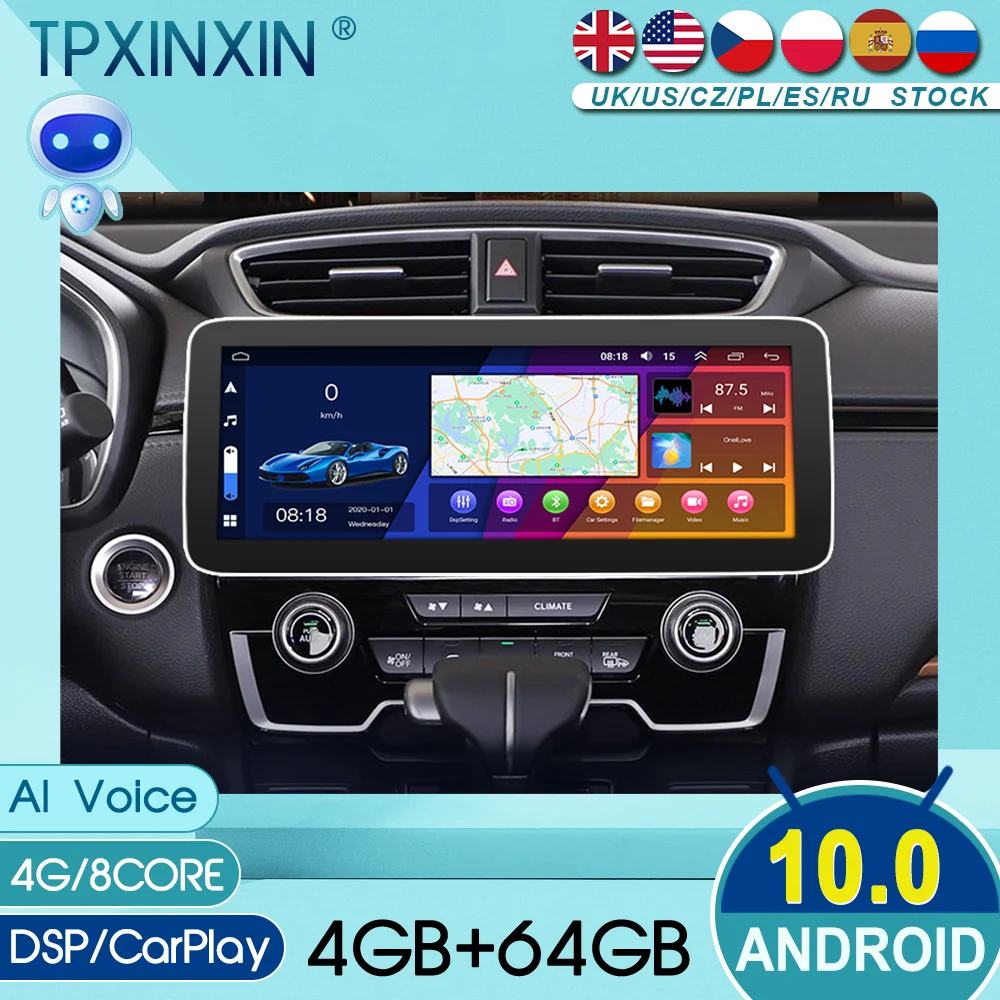 

12,3 "для Honda CRV 2017 2018 2019 2020 Android 10, автомобильный DVD-плеер, мультимедийный плеер, GPS-навигатор, автомобильное радио, стерео 2021