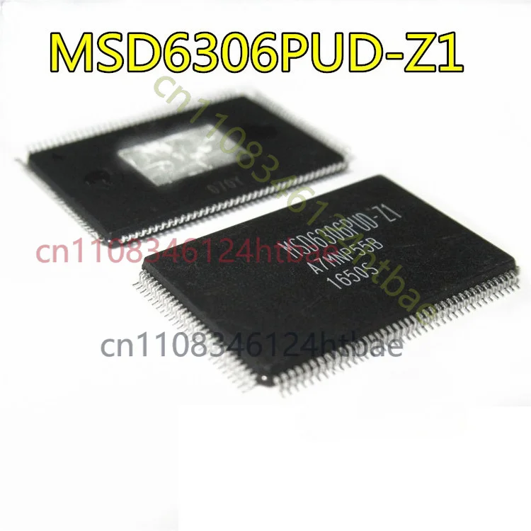 1pcs MSD6306PUD-Z1 Liquid crystal screen IC chip integrated circuit new