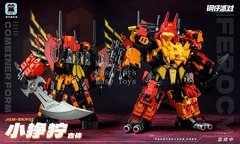 Auf Lager! Laser Cat Transformation Steel Head Alliance Steel Kiddy Party JGM-SKP01 Predaking 17CM 5in1 Actionfigur