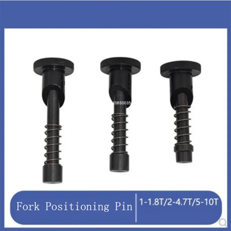 1PC High Quality Forklift  Foot Pin Fork Positioning Is Suitable For Hangcha Heli Longgong And Other 3T