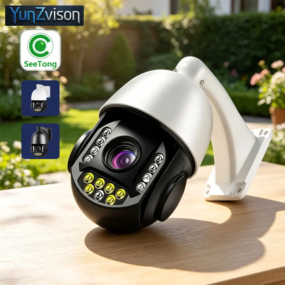C-R  4K 8MP 360° Dome 30X Zoom POE Two Way Audio Humanoid Tracking IR&Color Night Version