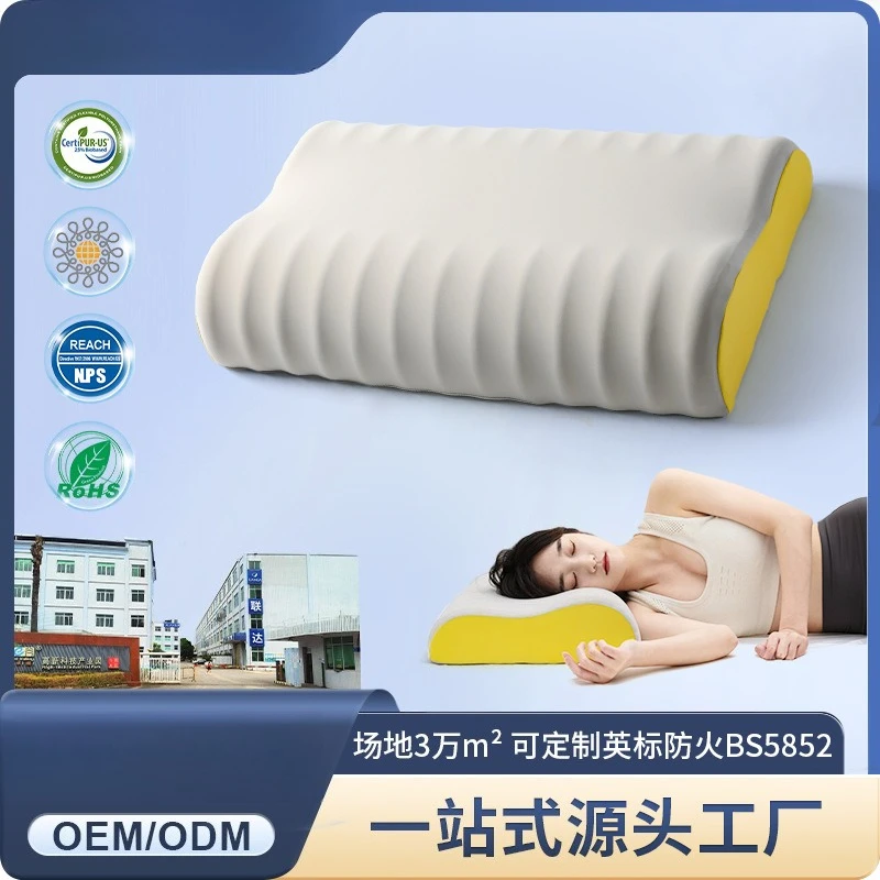 Hot-selling memory cotton pillow, classic wave cervical spine pillow core slow rebound memory cotton household pillow