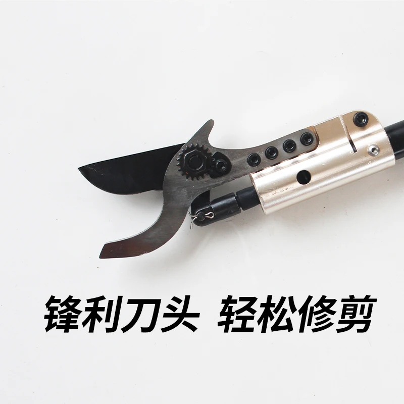 Rechargeable high-altitude pruning shears Electric high-branch shears Extended rod garden shears