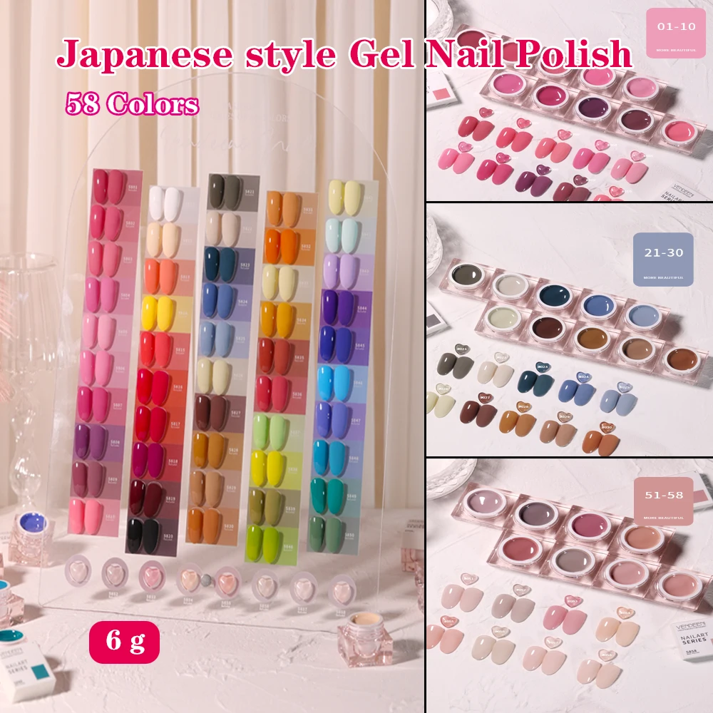 

Vendeeni 58 цветов/набор, чистый цветной гель-лак для ногтей в японском стиле, летний красочный гель-лак для дизайна ногтей, гель-лак TPO/HEMA FREE