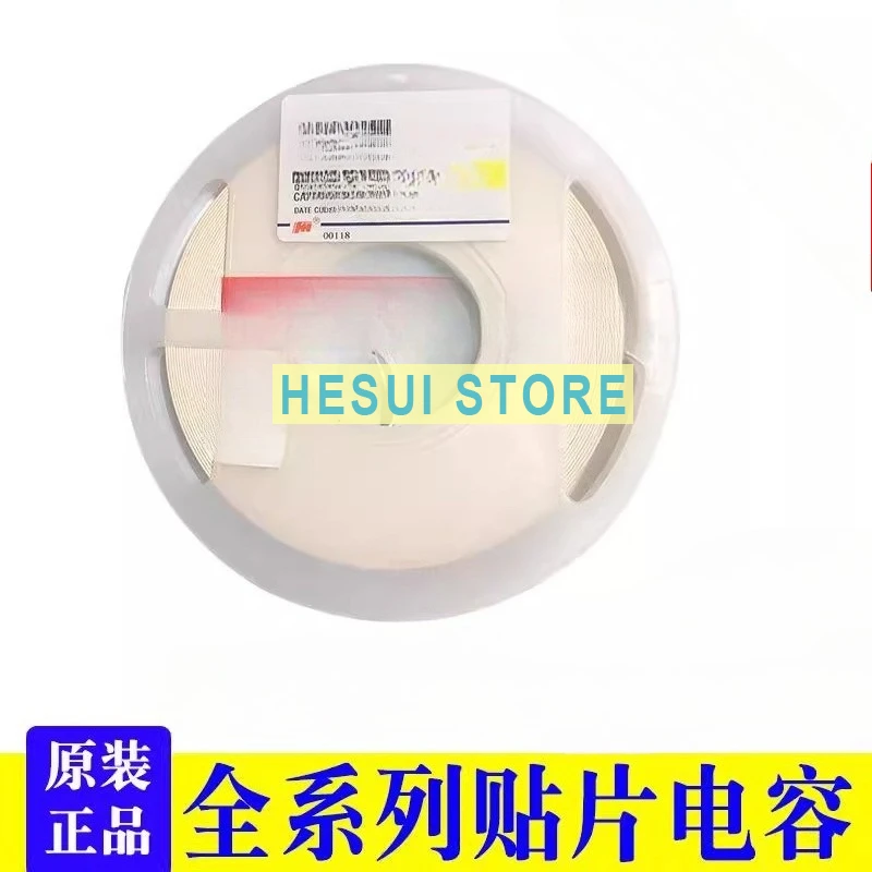 Original Fenghua SMD capacitor 0603 102K/152/202/222J/272/362/472/562/682