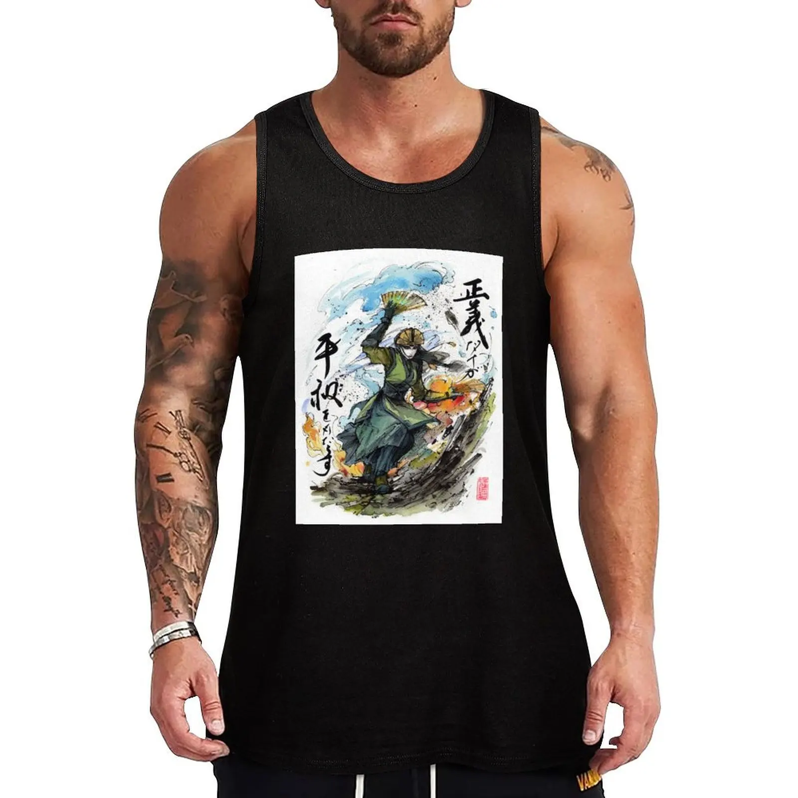 

Japanese Calligraphy Justice and Peace with Sumi and watercolor Tank Top summer 2025 fitness clothing for men sleeveless shirts
