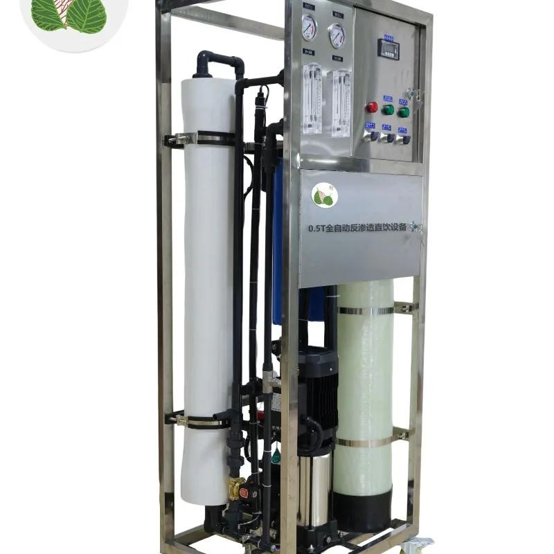 Wholesale 250LPH   Pure Water Machine Production Price RO