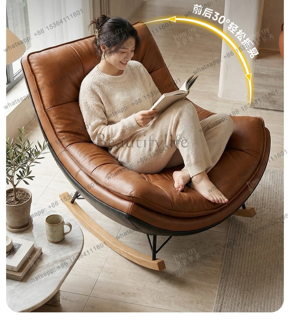PG home adult living room light luxury rocking chair leather sofa balcony leisure recliner can sleep for lunch