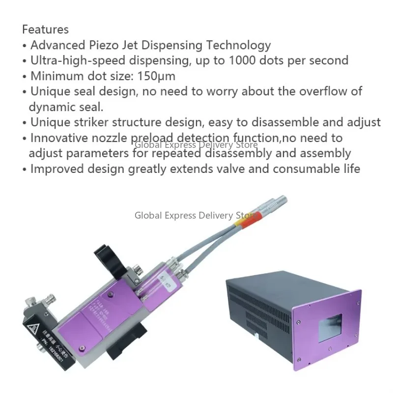 صمام رذاذ الغراء صمام كهرضغطية عالي الدقة صمام توزيع الغراء #2