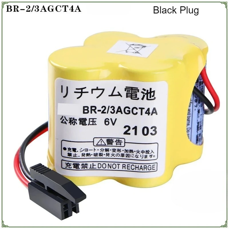 Plc Battery A98L-00…