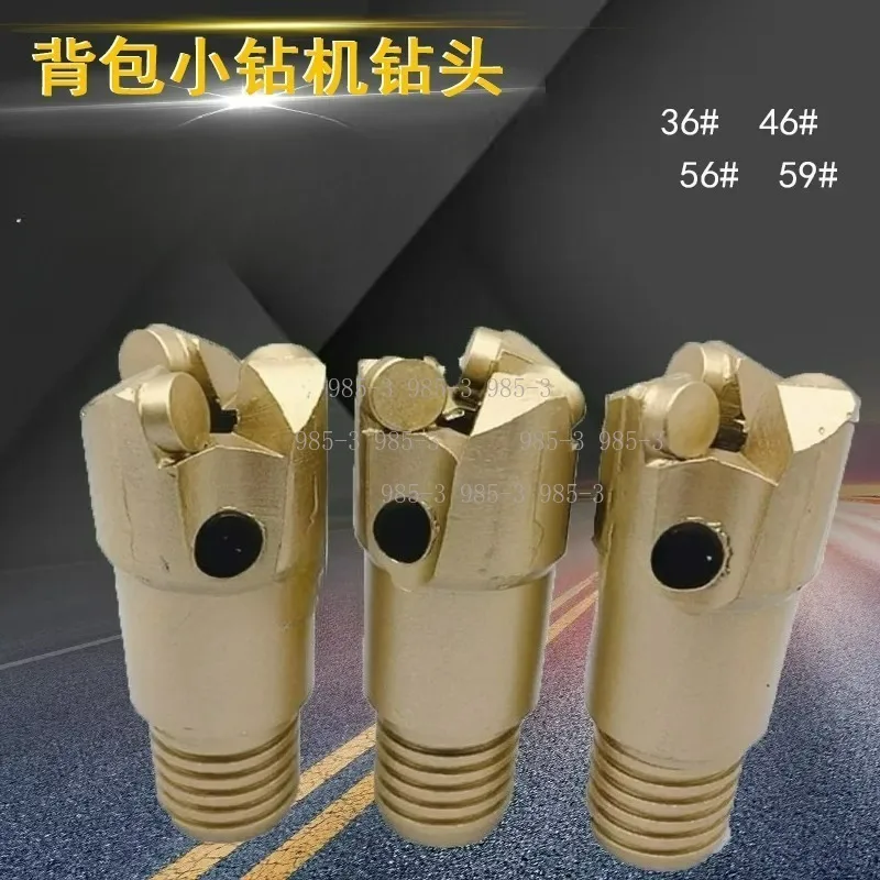 Coal Mine Borehole Drilling Tool, Reinforced Non Coring Diamond Drill Bit for Gas Drainage & Grouting Hole