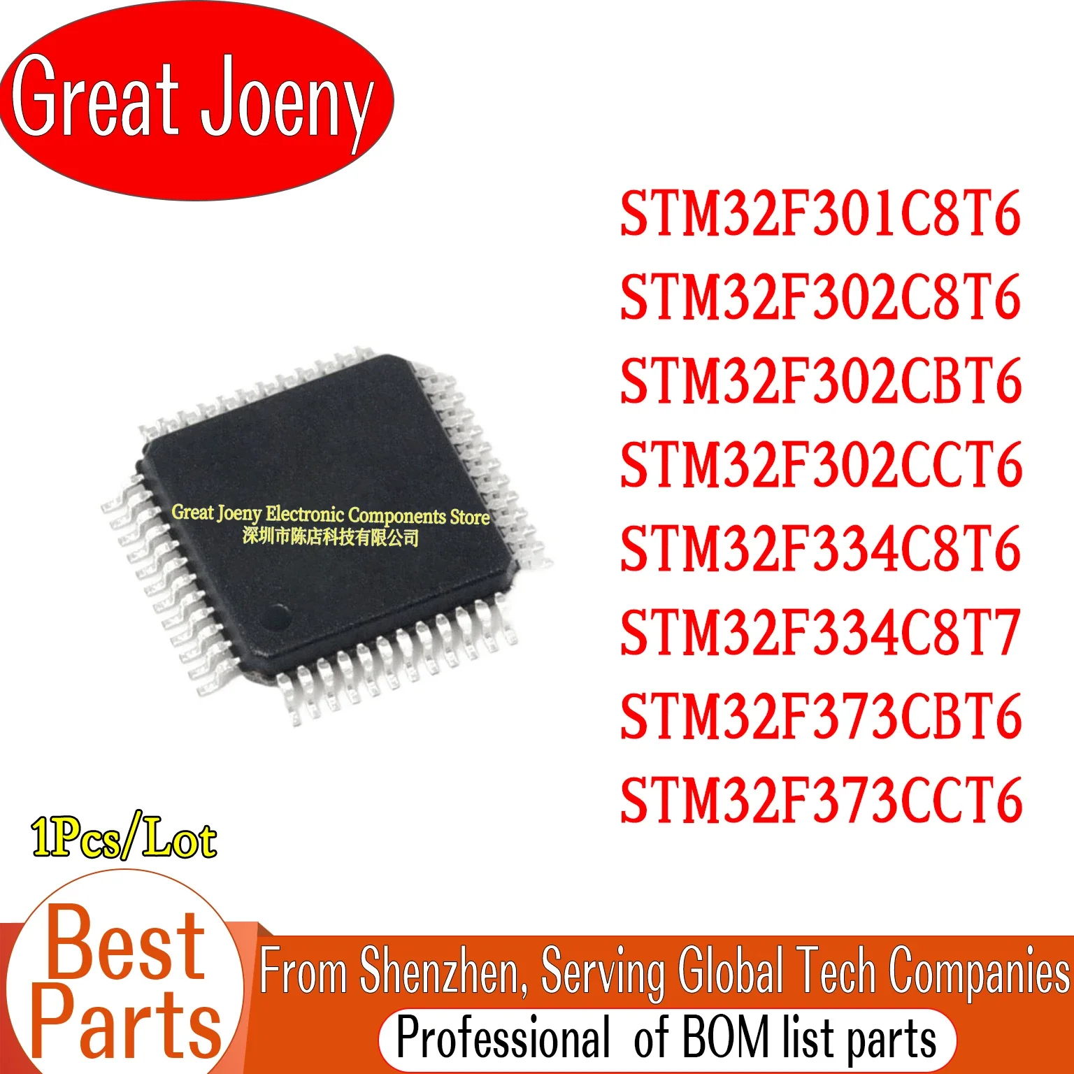 

STM32F301C8T6 STM32F302C8T6 STM32F302CBT6 STM32F302CCT6 STM32F334C8T6 STM32F334C8T7 STM32F373CBT6 STM32F373CCT6 IC MCU Chipset