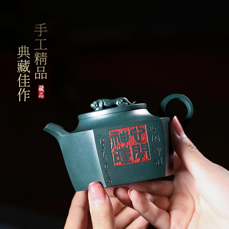 |famous pure handmade raw ore green heart leisure Shenwang household tea making pot and tea set of the Republic of China