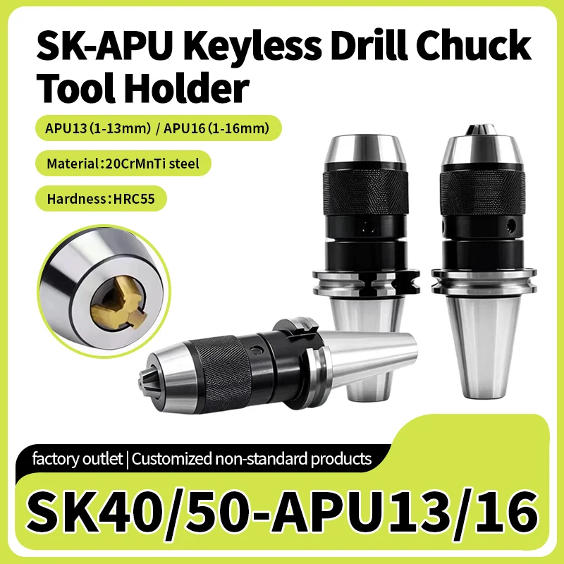 High Precision SK-APU Integrated Drill Chuck DIN69871 Taper SK40 SK50 JT40 JT50 APU08 APU13 APU16 1-13mm 1-16mm CNC Tool Holder