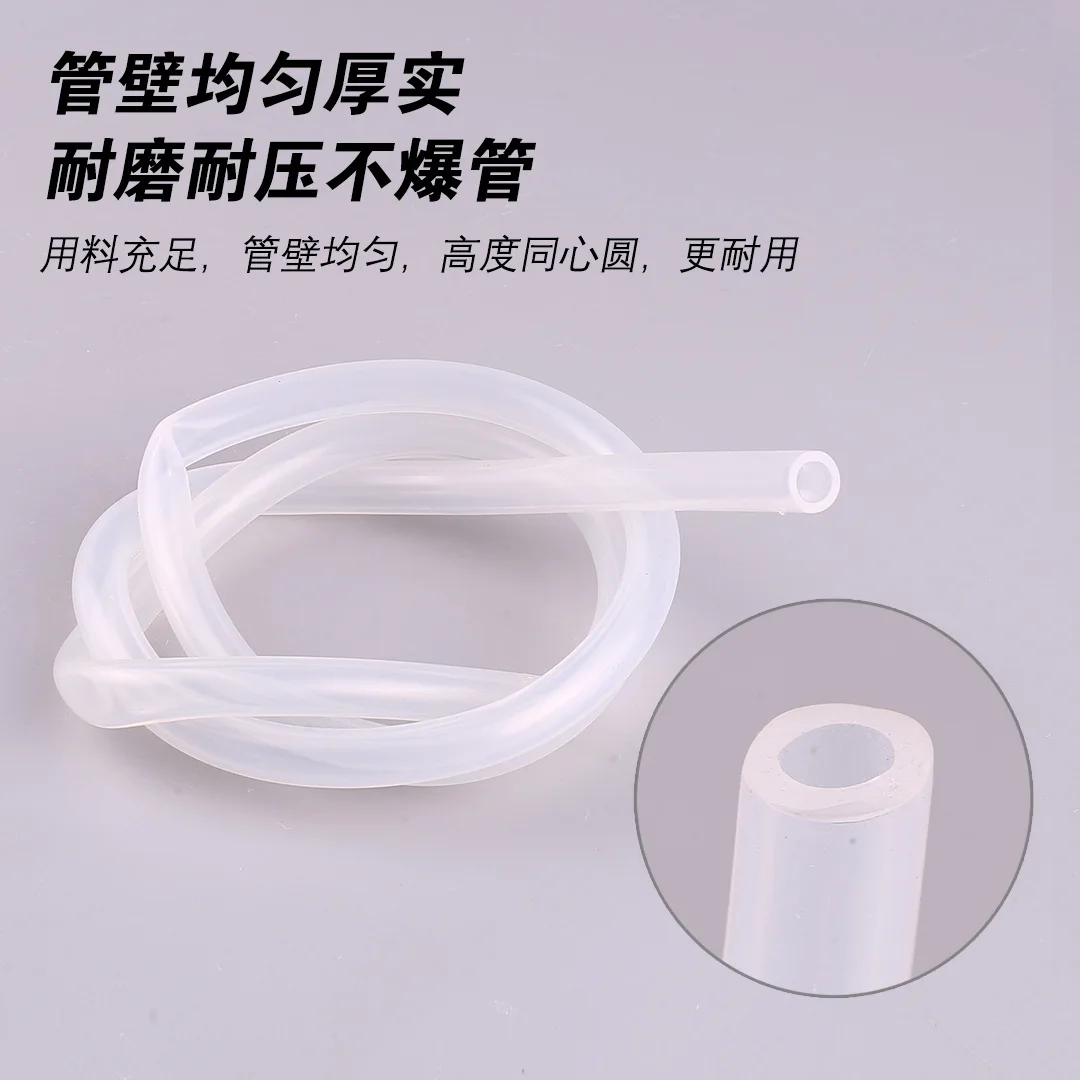 2Pcs 8mm silicone medicine tube, one meter for agricultural plant protection drone, soft water pipe for anti-corrosion multi-axi