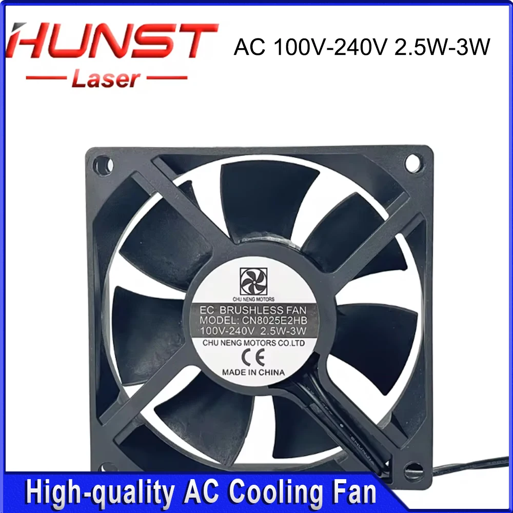 HUNST CN8025E2HB 80*80*25MM 100~240V AC 2.5W-3W High Quality Industrial Cooling Fan