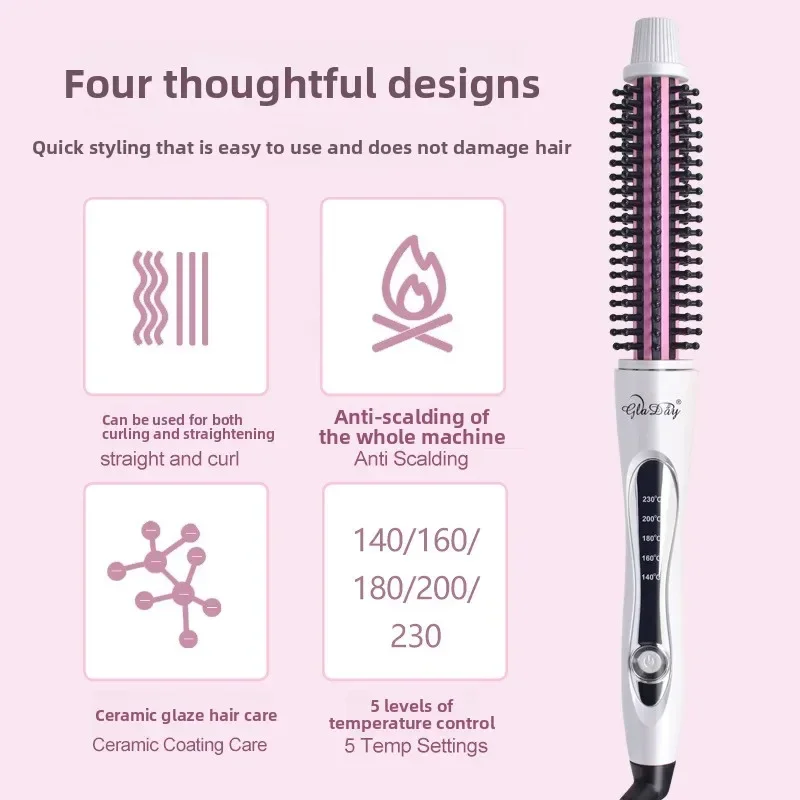

High quality Household Electric Curling Comb Dual-purpose Women's Curly Hair Lazy Short Hair Care Fluffy Perm Hair Buckle Inwar